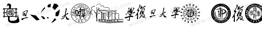 IdeaFonts HuXiaoTi字体转换